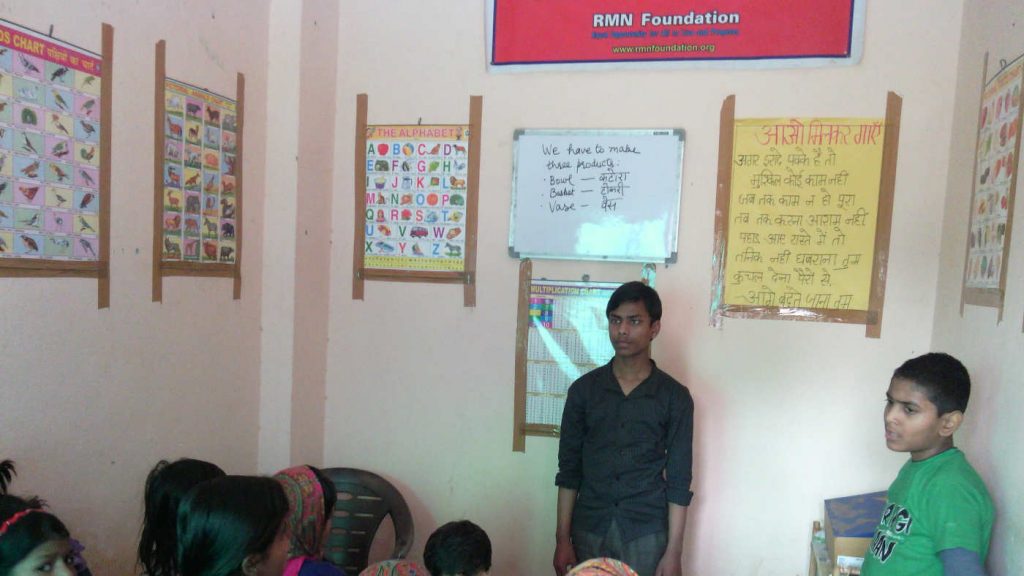 RMN Foundation Free School for Deserving Children in Dwarka, New Delhi.