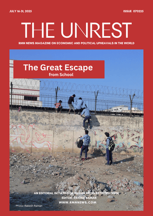 The Unrest Magazine