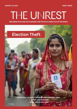 The Unrest Magazine