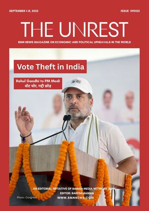 The Unrest Magazine