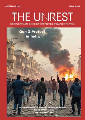 The Unrest Magazine