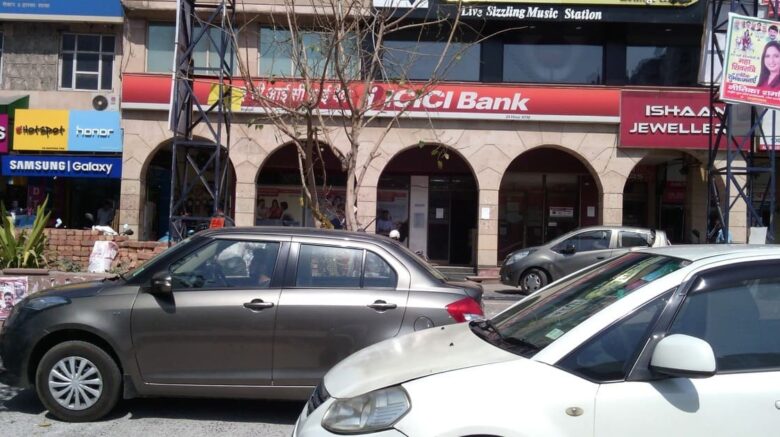 ICICI Bank. Photo: Rakesh Raman | RMN News Service