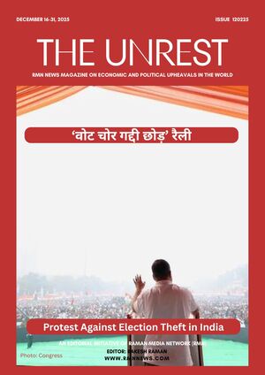 The Unrest Magazine of RMN News – December 16-31, 2025 Issue