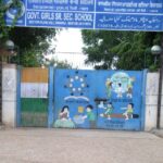 A Delhi Government School. Photo: Rakesh Raman / RMN News Service