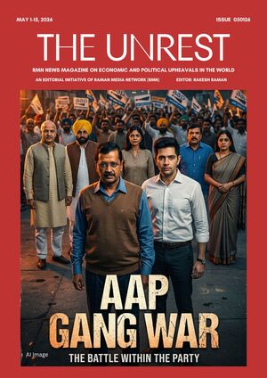 The Unrest Magazine
