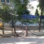 Office of the Registrar Cooperative Societies (RCS) of Delhi Government, which is among the most corrupt departments of India. Photo: Rakesh Raman / RMN News Service