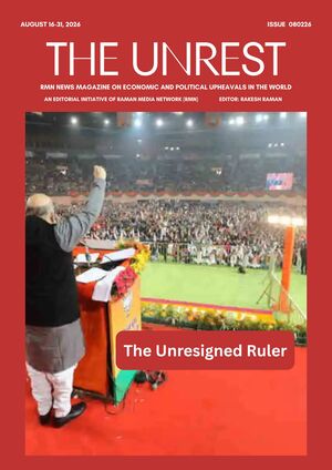 The Unrest