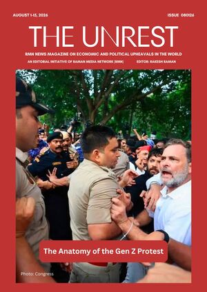 The Unrest