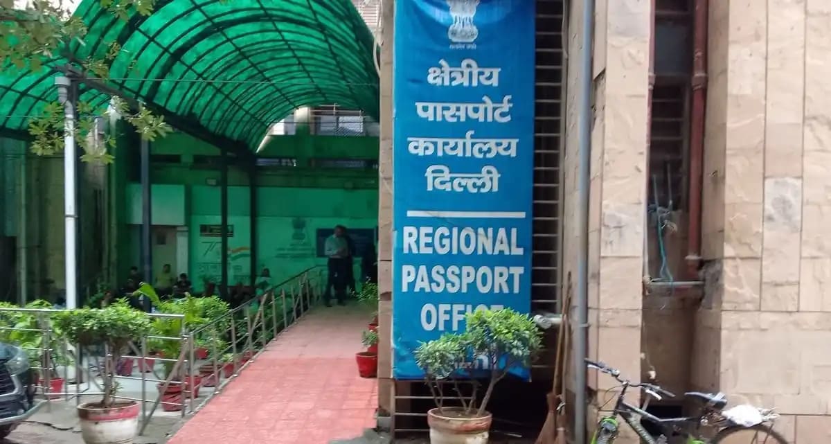 The Regional Passport Office building in New Delhi. Photo: RMN News Service.