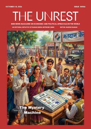 The Unrest